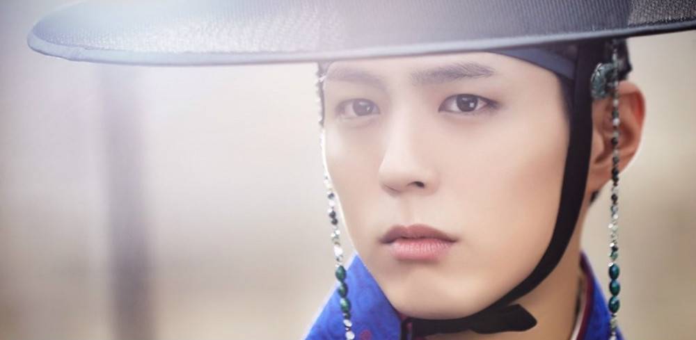 Park Bo-gum of 'Love in the Moonlight'