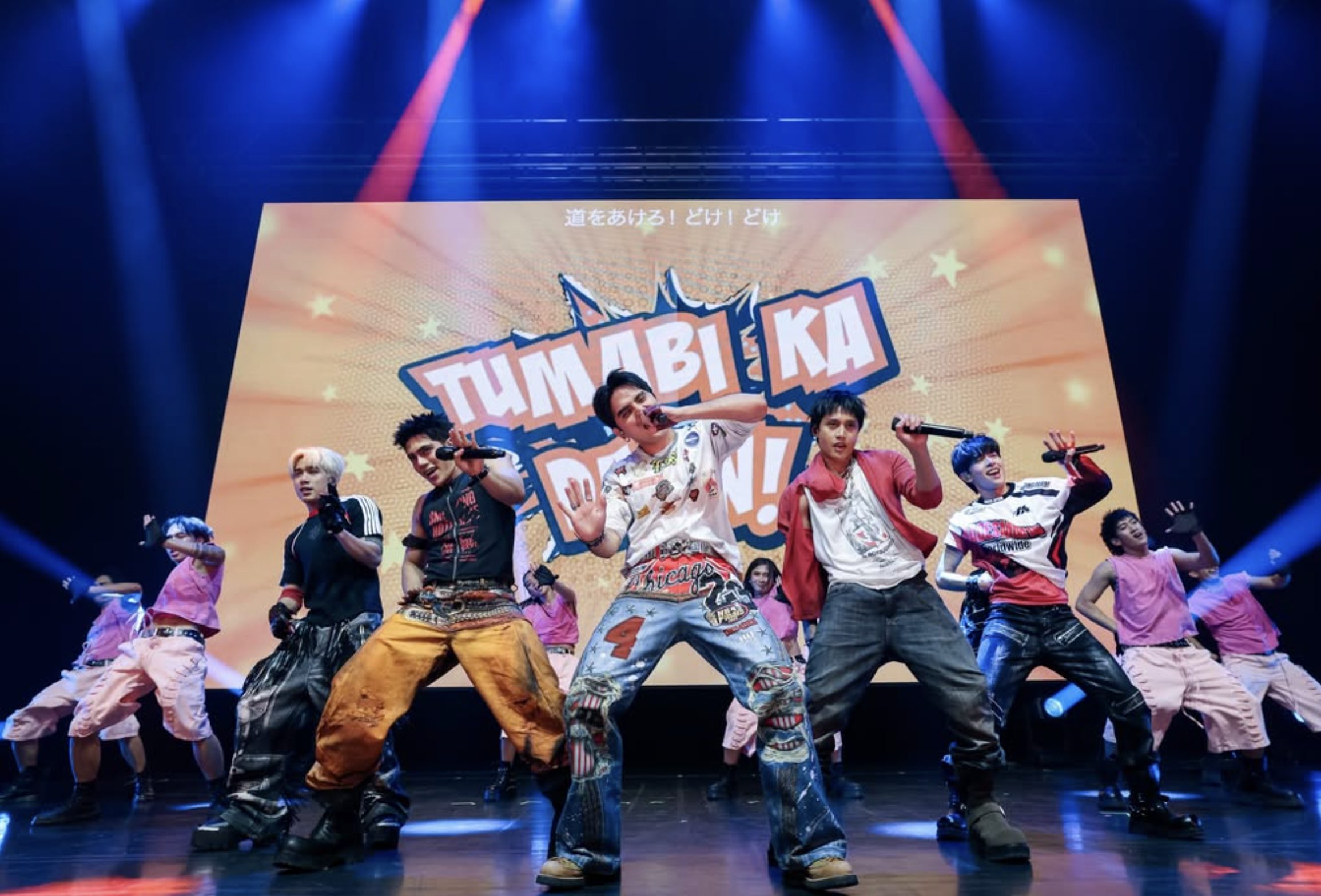 SB 19 in Japan