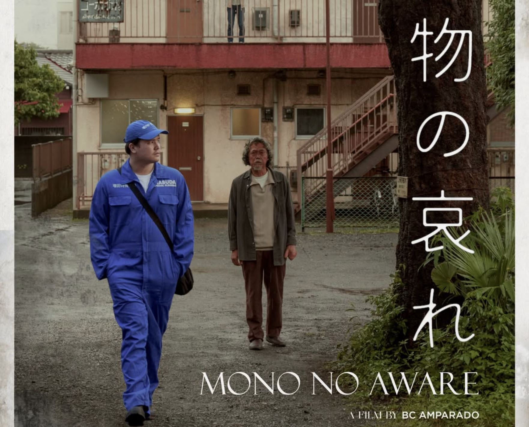 Mono No Aware with JK Labajo