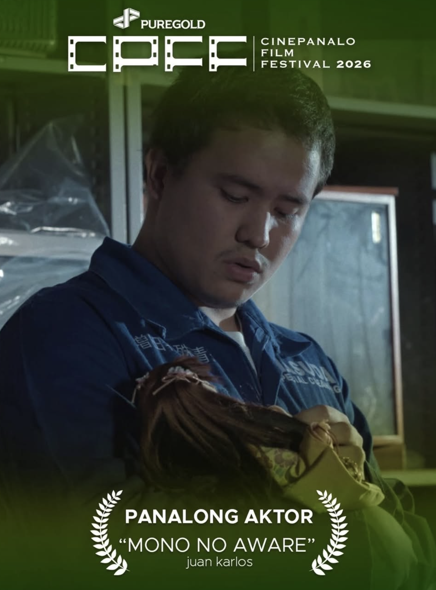 Juan Karlos Labajo Best Actor CinePanalo 2026